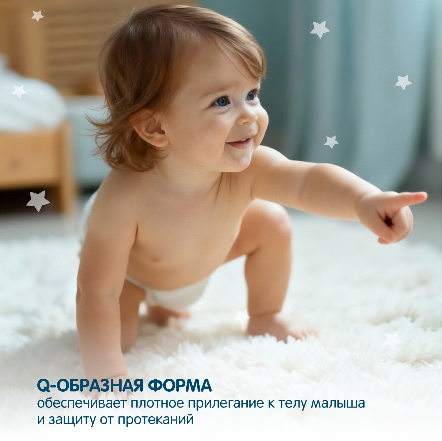 Подгузники YokoSun Premium M (5-10 кг) 62 шт. - фото 5