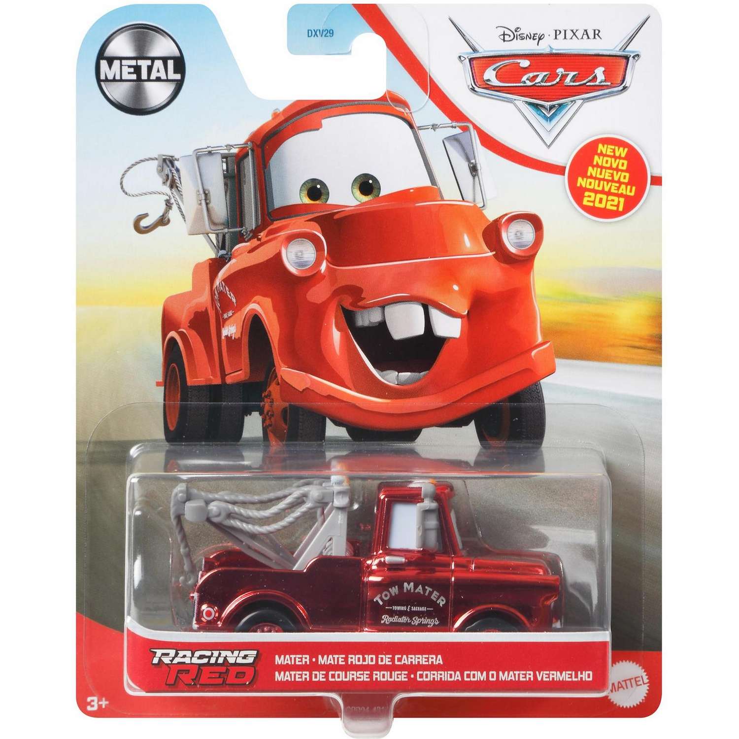 Автомобиль Cars Герои мультфильмов DXV29 - фото 2