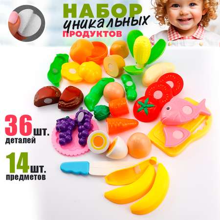 Игрушка TIPTOPOLIS Продукты 14 предм.