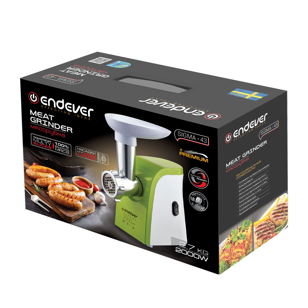 Электрическая мясорубка ENDEVER SIGMA-43 - фото 12