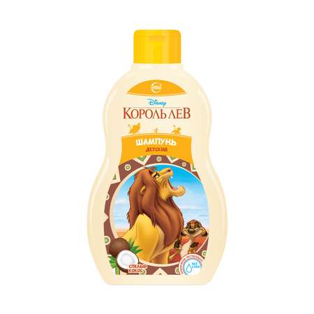 Шампунь СВОБОДА Disney 500 мл