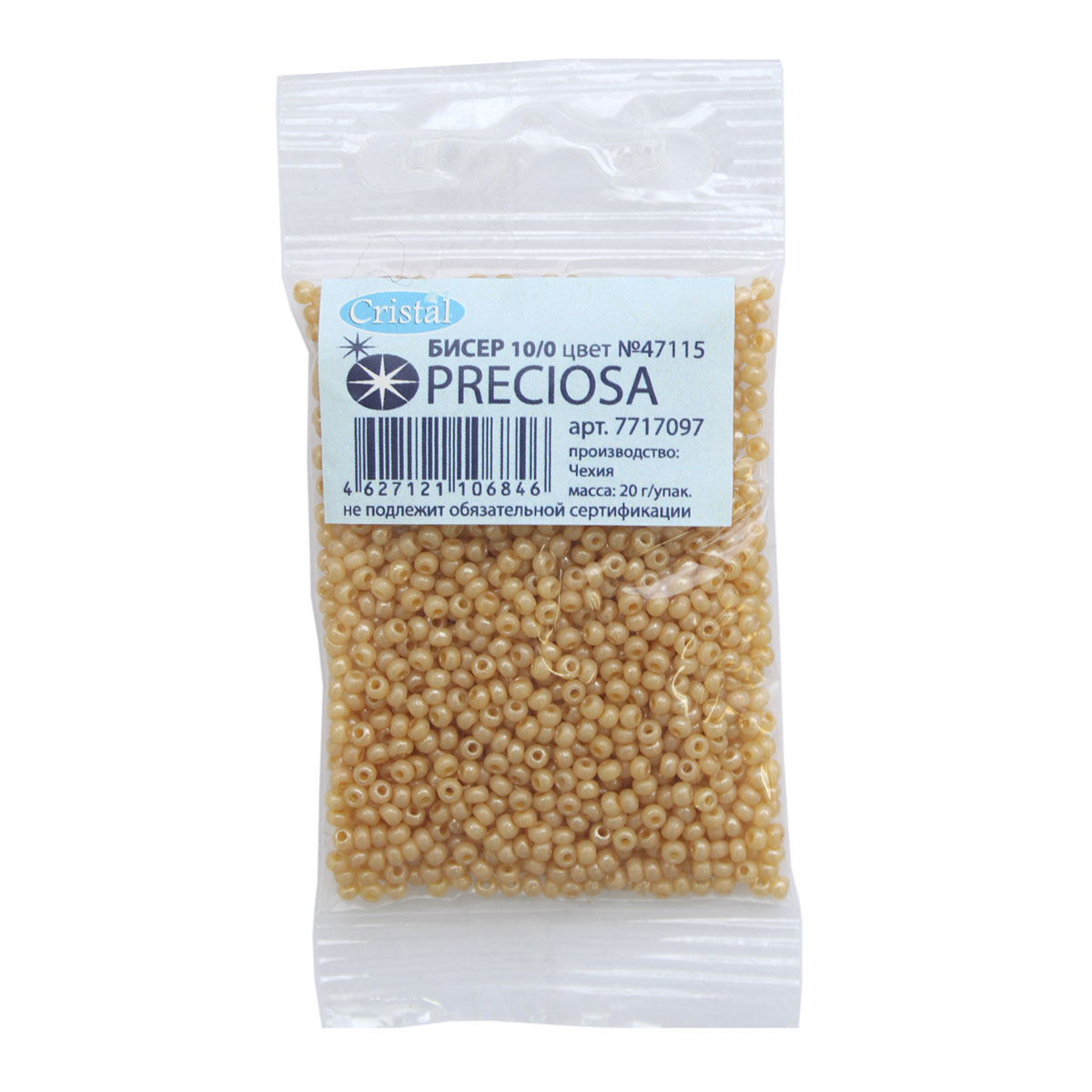 Набор для творчества Preciosa бисер - фото 3