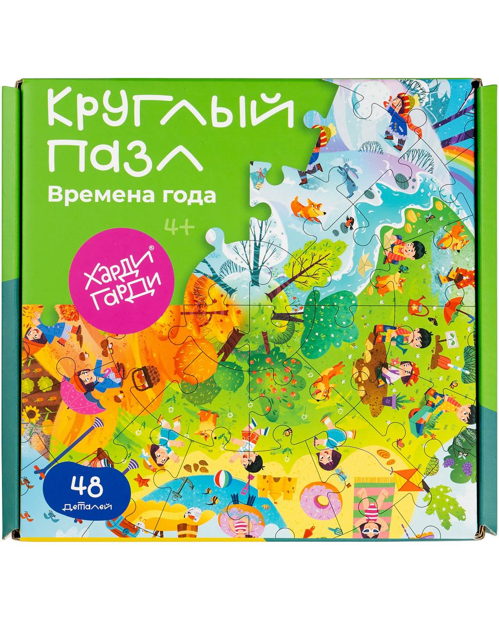 Пазл Харди Гарди классический - фото 1