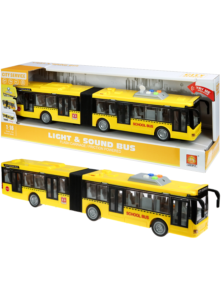 Автобус Рыжий кот 1:16 1964648 - фото 1