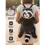 Рюкзак Veld Co