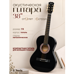 Игрушка музыкальная Terris TC 3801A NA гитара