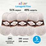Пряжа Alize полушерстяная теплая Lanagold fine 100 г 390 м 5 мотков 684 пепельный меланж