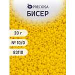 Набор для творчества Preciosa бисер