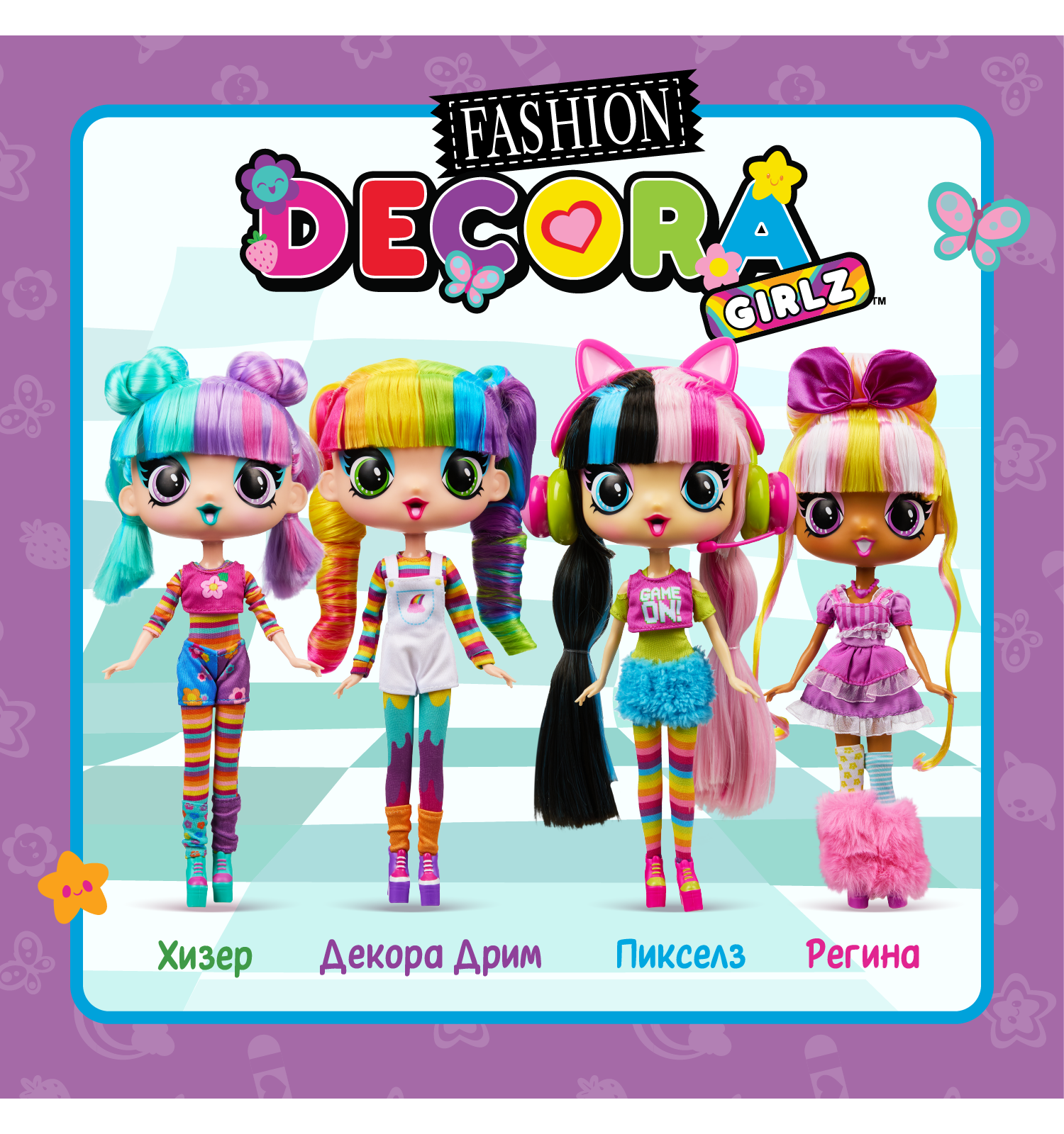 Кукла модельная Decora Girlz Делюкс Хизер высота 28 см D1043 - фото 6