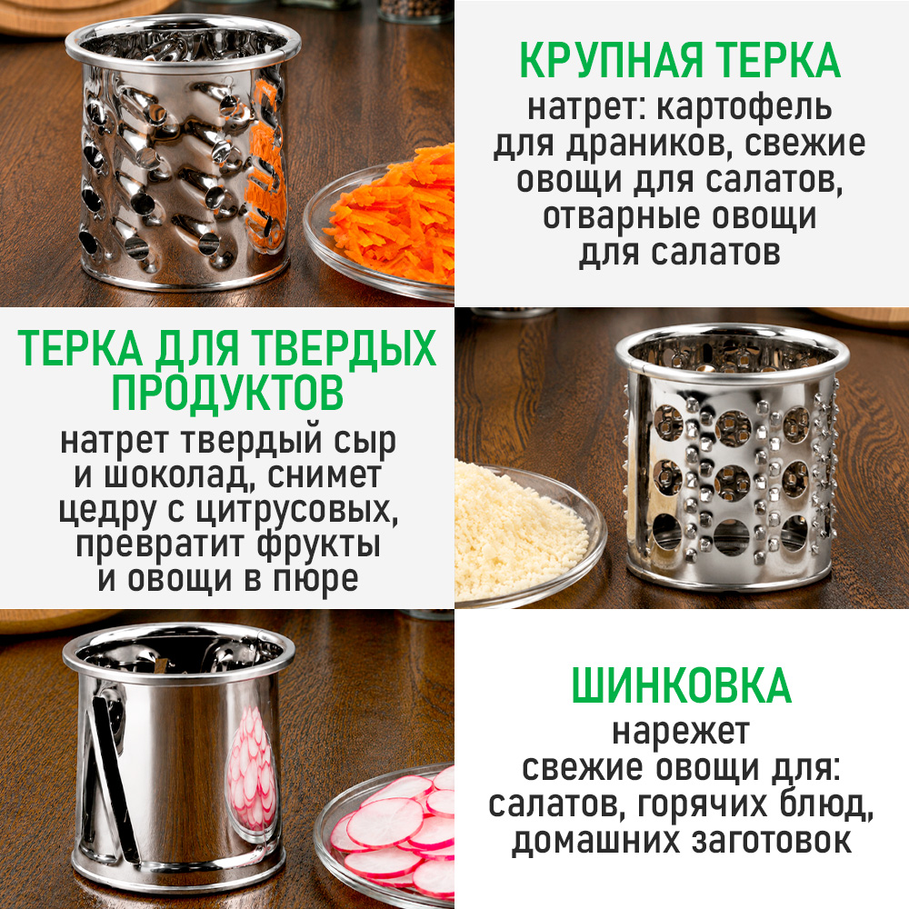 Измельчитель электрический MARTA MT-KP4869B - фото 9