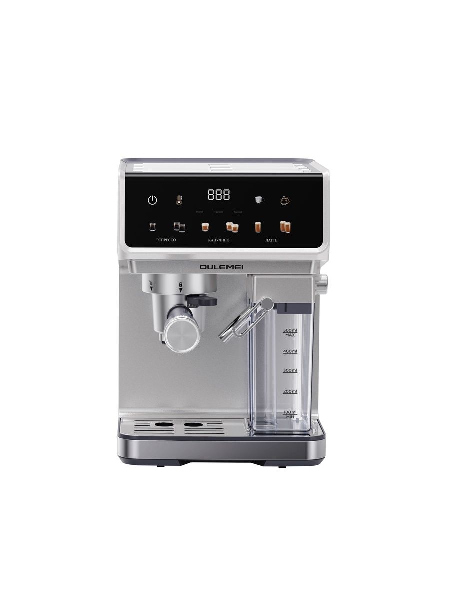 Автоматическая Кофемашина, капучинатор Oulemei OLM-KFA033 - фото 4