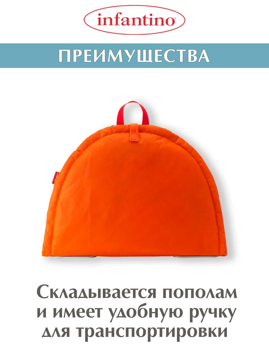 Коврик INFANTINO Портативный Черепашки - фото 3