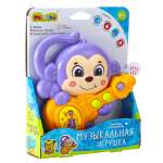 Игрушка музыкальная Mioshi Музыкальная игрушка пианино, гитара