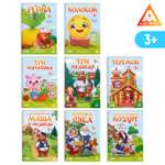 Настольная игра Лас Играс