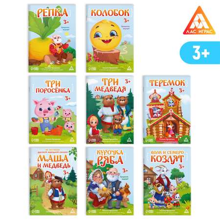 Настольная игра Лас Играс
