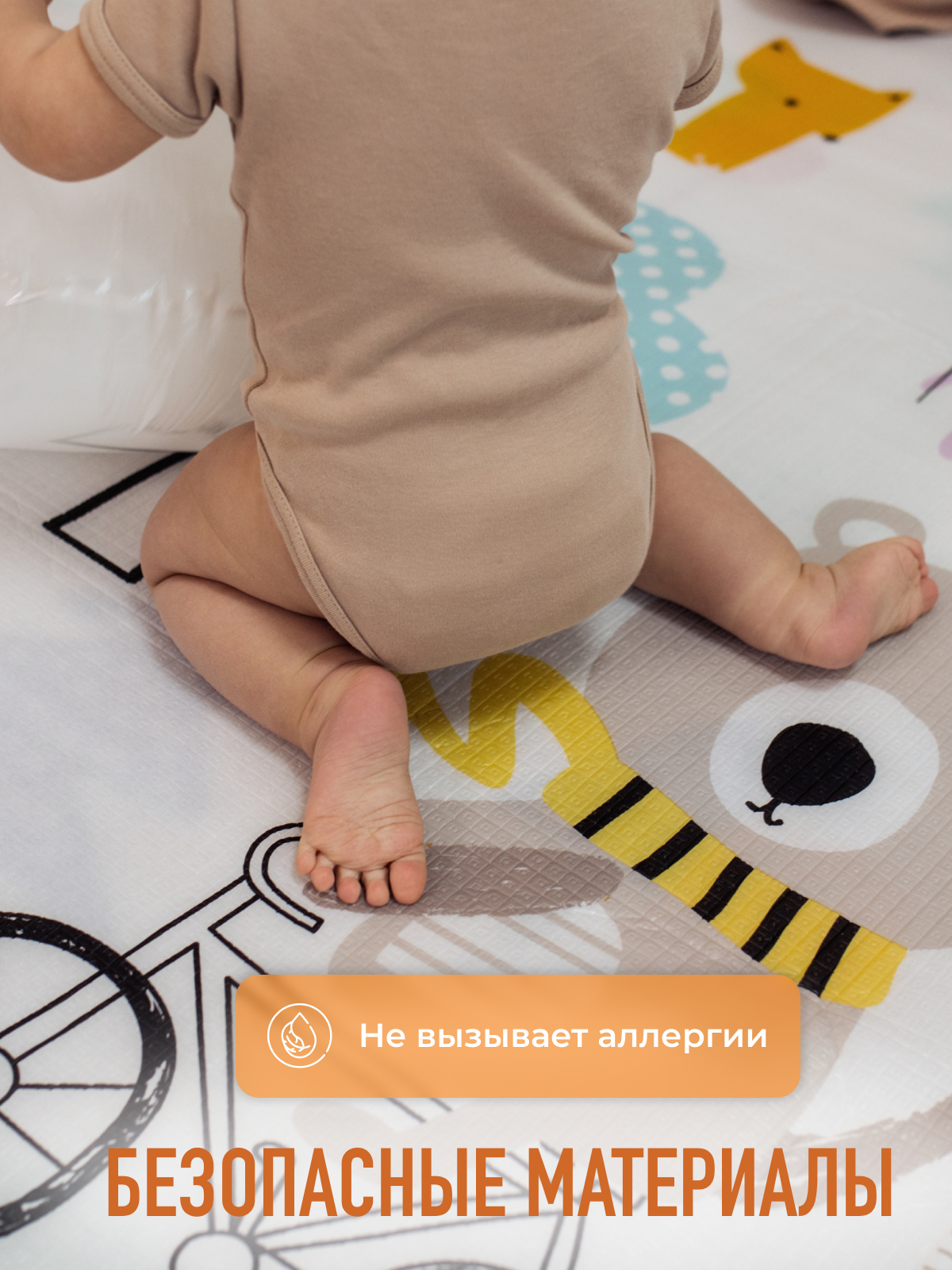 Развивающий коврик детский Mamagoods для ползания складной двусторонний игровой 145 x 180 см Мишки на велосипедах и Лес - фото 9
