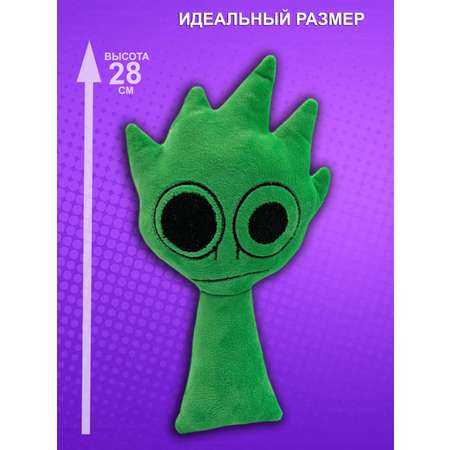 Мягкая игрушка NEVADA спрунки 28 см