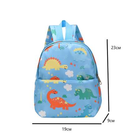 Рюкзак TAOTAO