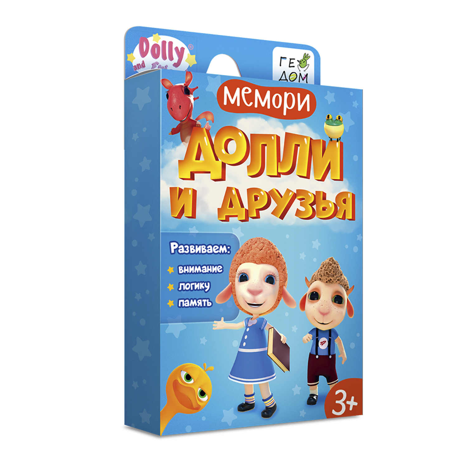 Настольная игра ГЕОДОМ Мемори - фото 1