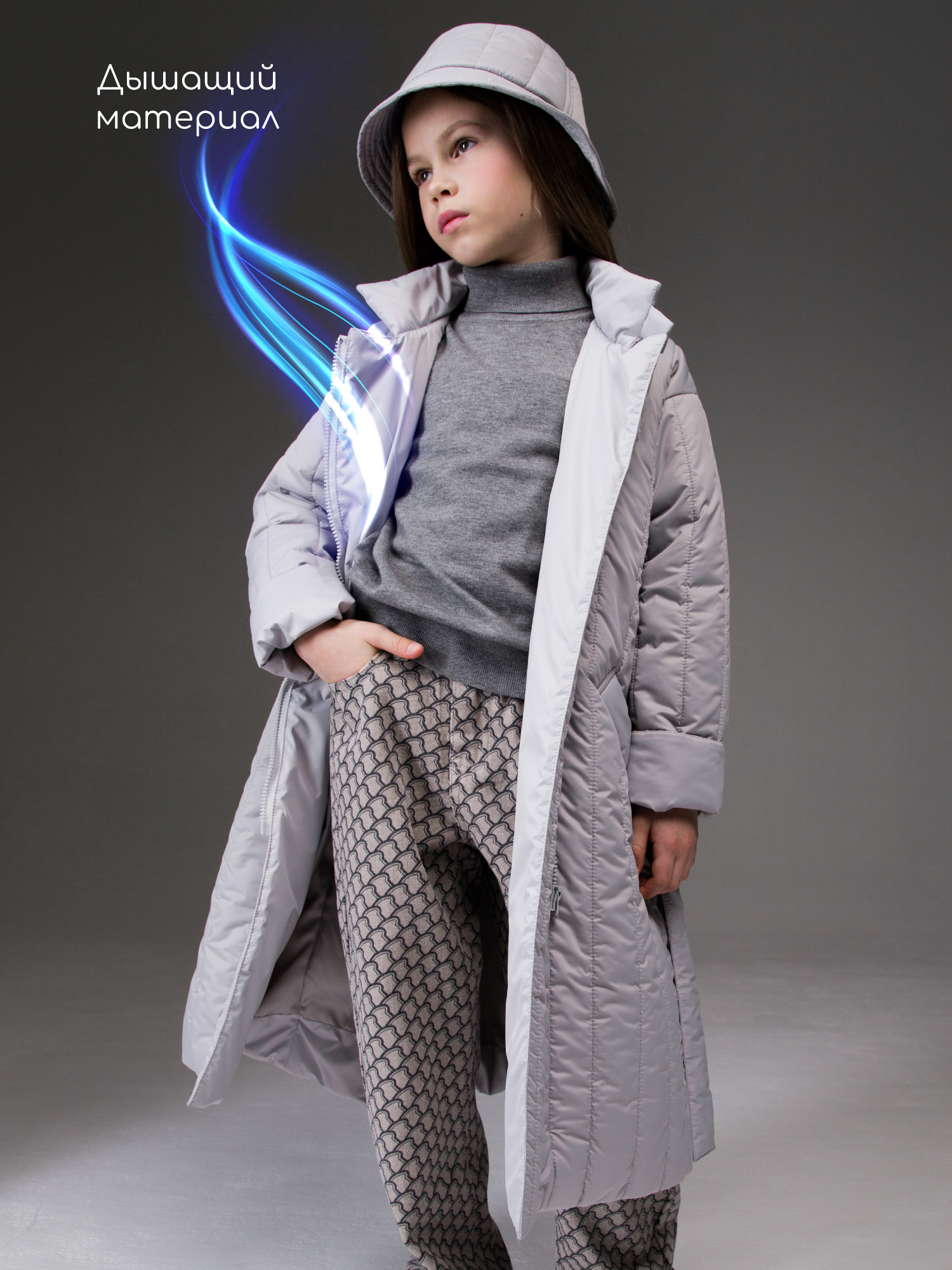 Пальто Amarobaby AB-OD26-RUNWAY29/56 - фото 3