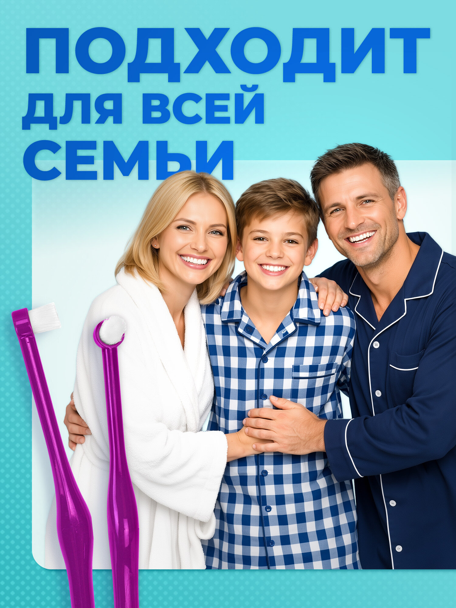 Зубная щетка монопучковая Лайма 2 шт. - фото 6