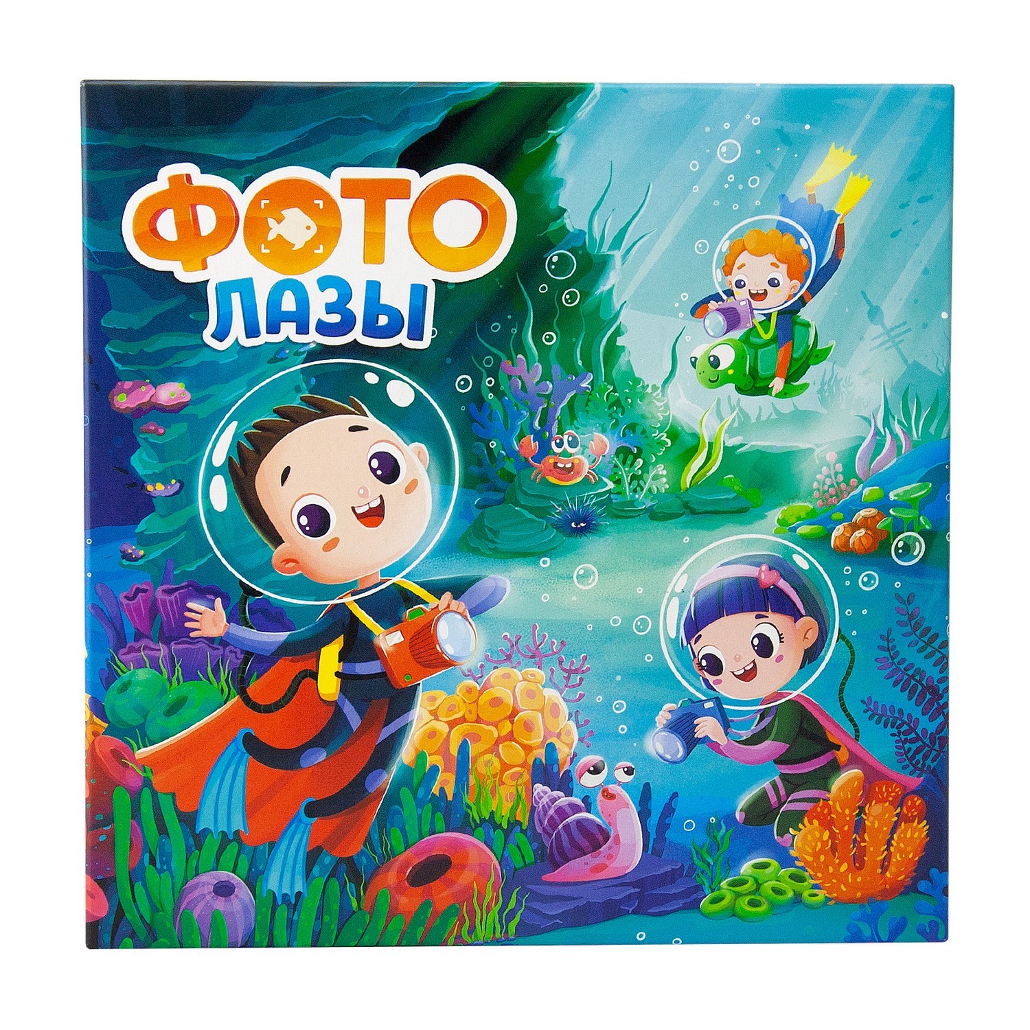 Настольная игра ND PLAY Фотолазы - фото 1