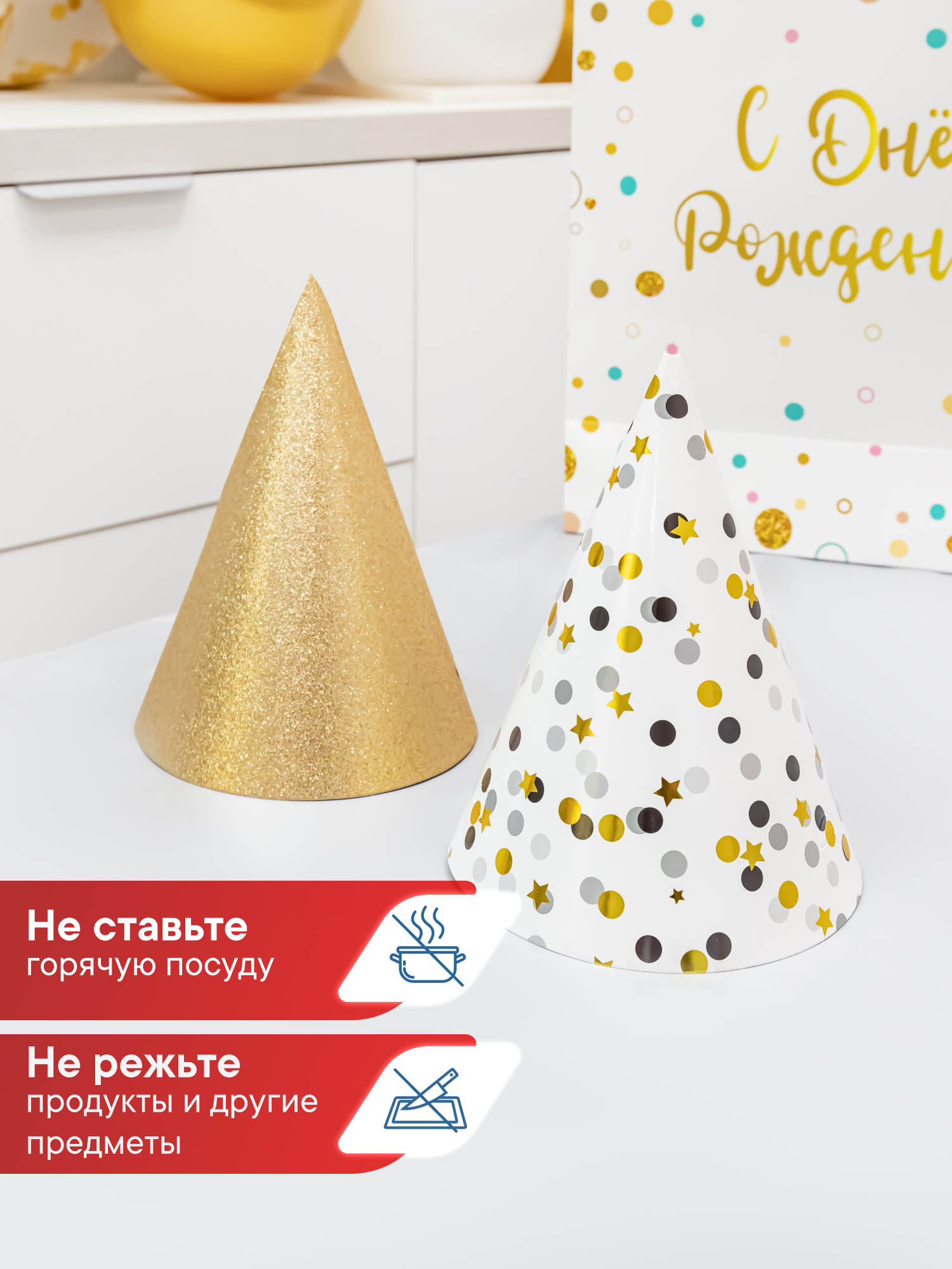 Скатерть на стол праздничная VILINA Фиеста 110х140 см - фото 5