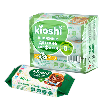 Влажные салфетки Kioshi 180 шт.