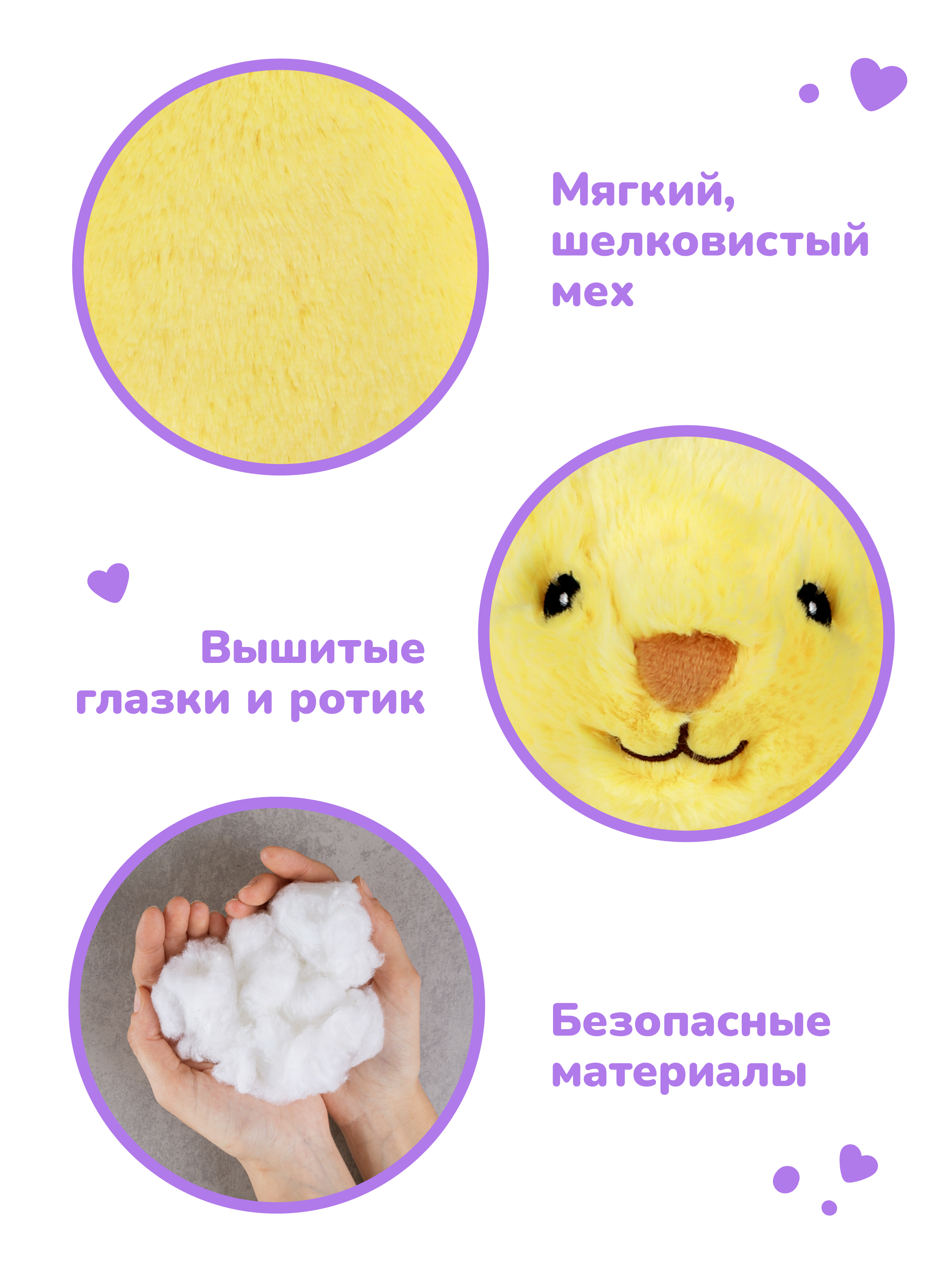 Мягкая игрушка Fluffy Family зайка - фото 3