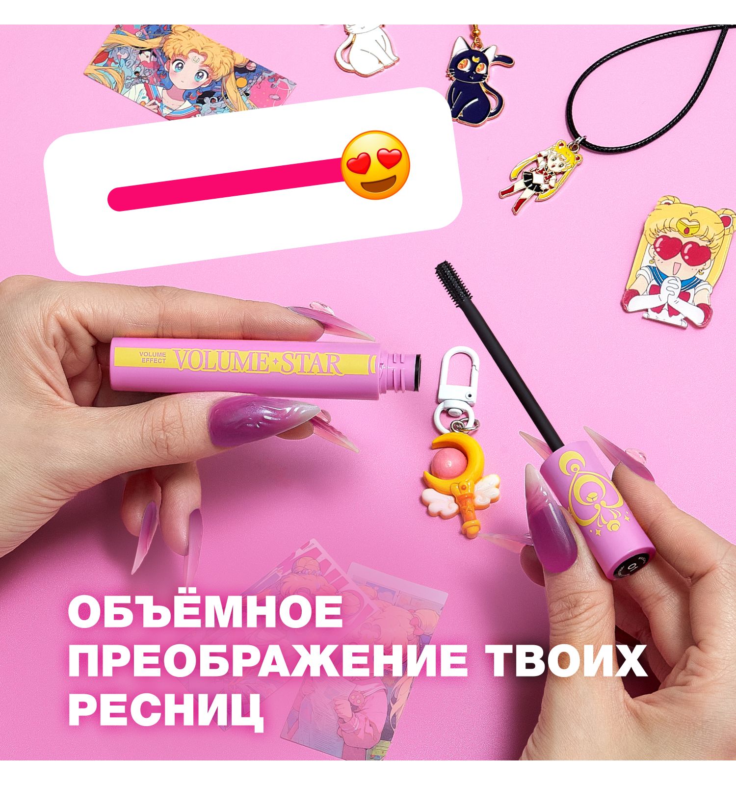 Тушь для ресниц Beauty Bomb Mascara Star тон 01 черная 9мл - фото 4
