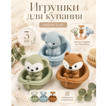 Игрушка MyMoon Мишка