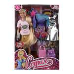 Кукла модельная Карапуз София высота 29 см