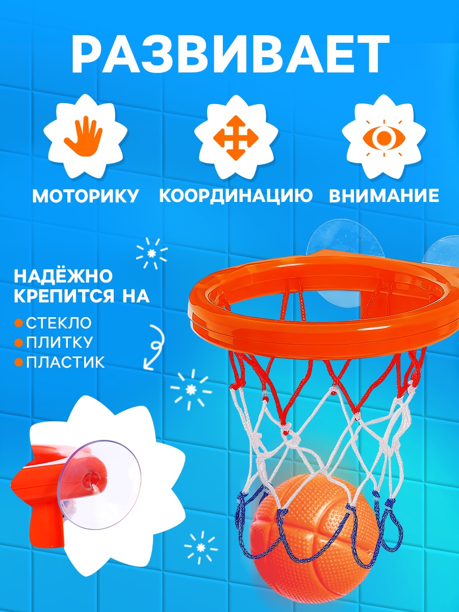 Игрушка Крошка Я - фото 3