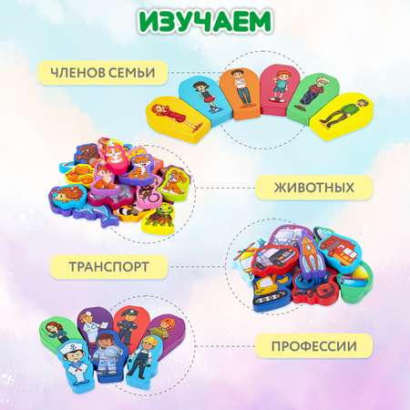 Игрушка Brauberg сортер