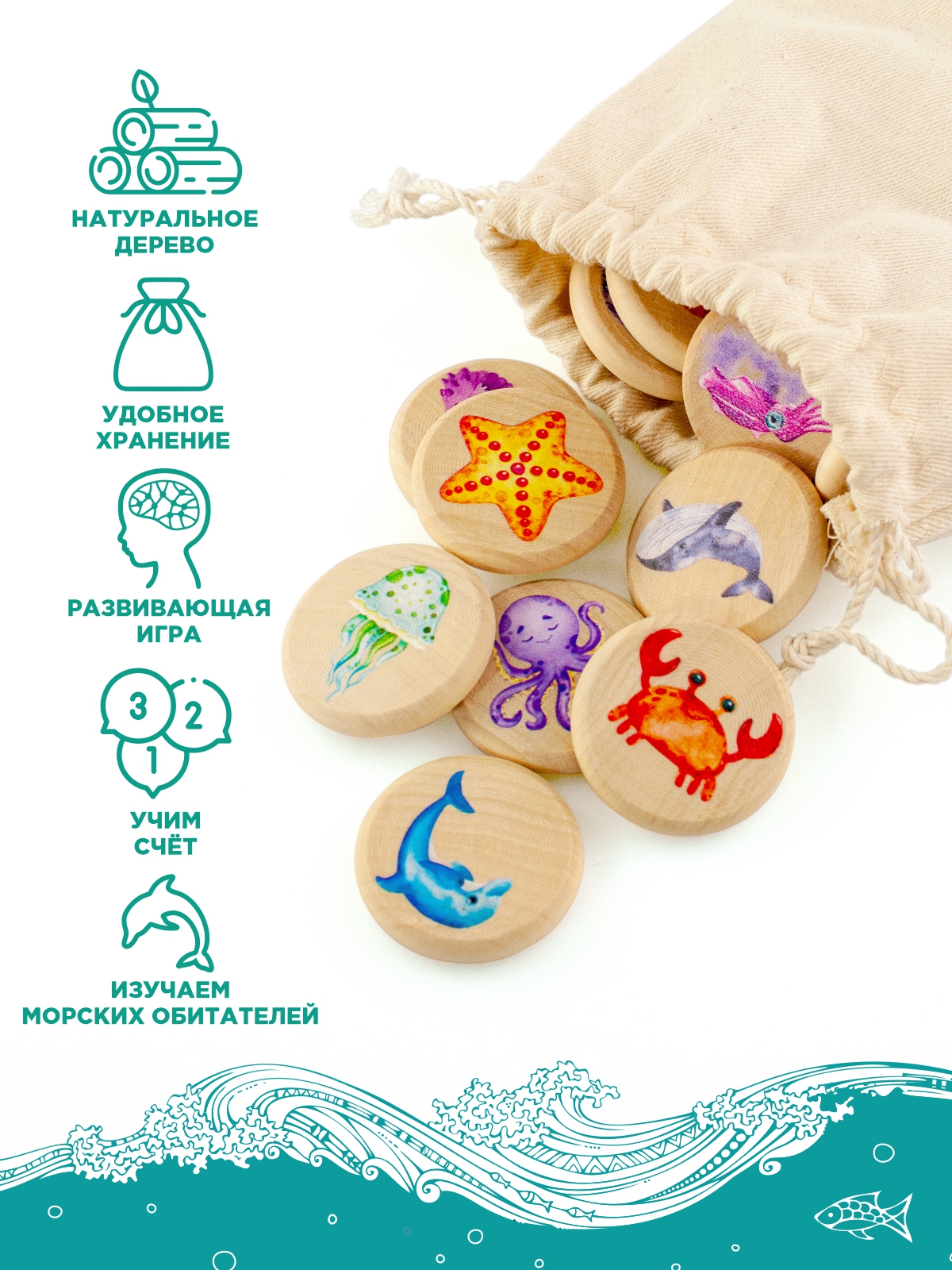 Настольная игра Ulanik Меморики - фото 6