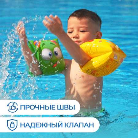 Нарукавники надувные Феникс Презент для плавания для детей старше 3-х лет ПВХ 23*15см 94103