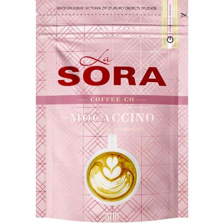 Кофейный напиток LA SORA Мокачино Classic Zip 300г