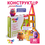 Конструктор HuggyFun магнитный 80 дет.