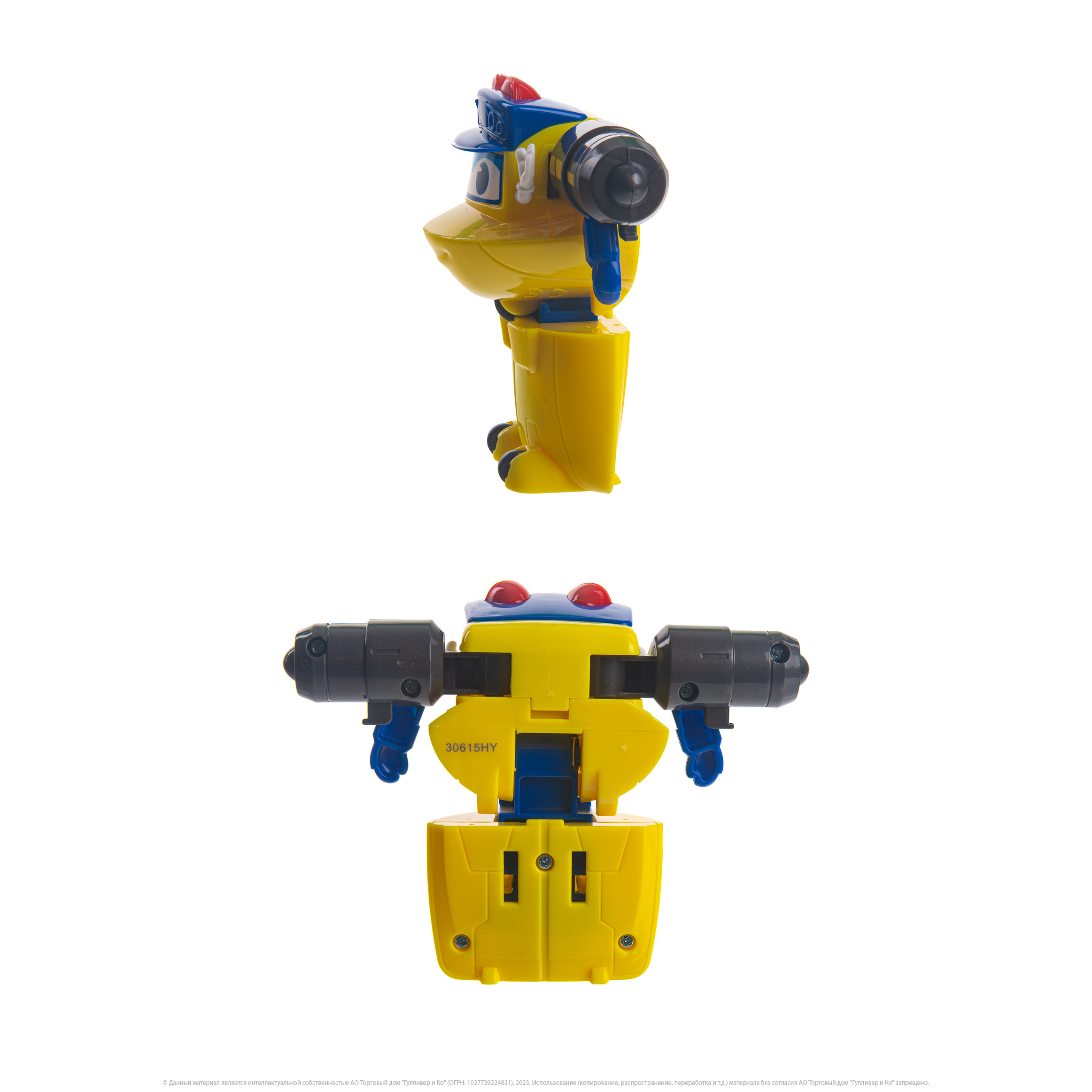 Фигурка GoGo Bus Корабль - фото 6