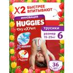 Трусики Huggies Dry eXpert 6 (15-25 кг) 36 шт.
