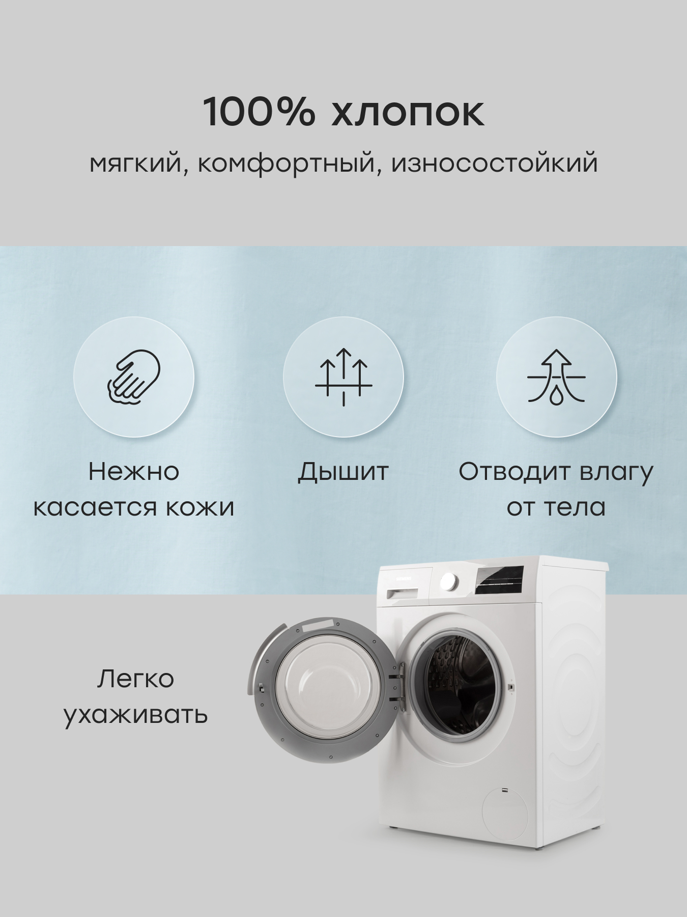 Рубашка Happy Baby 88714-1_ blue - фото 4
