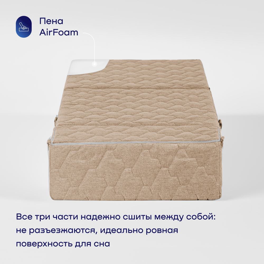 Кресло buyson BuyDream бежевый - фото 3