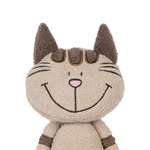 Мягкая игрушка Maxitoys Кот Полосатик 33см