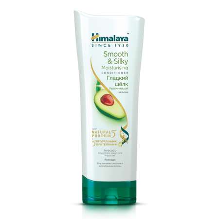 Бальзам Himalaya 200 мл