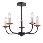 Люстра FREYA New Series