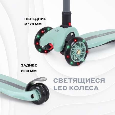 Самокат MOWbaby трехколесный