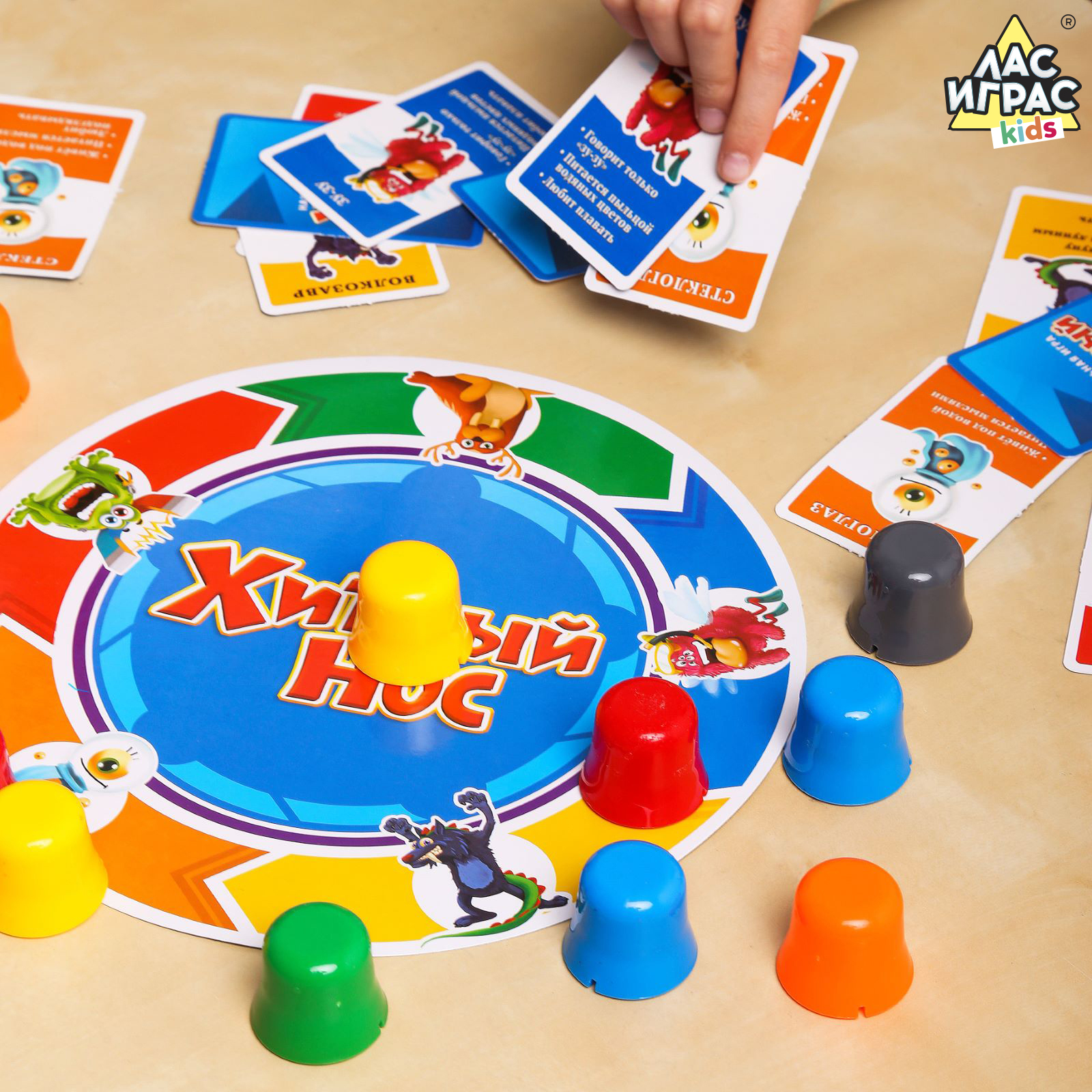 Настольная игра Лас Играс KIDS - фото 2