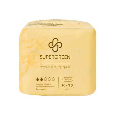 Прокладки женские SUPERGREEN с крылышками две капельки размер S 185 мм 12 шт