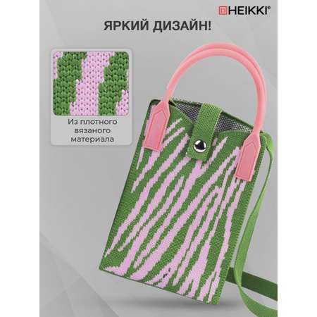 Сумка HEIKKI