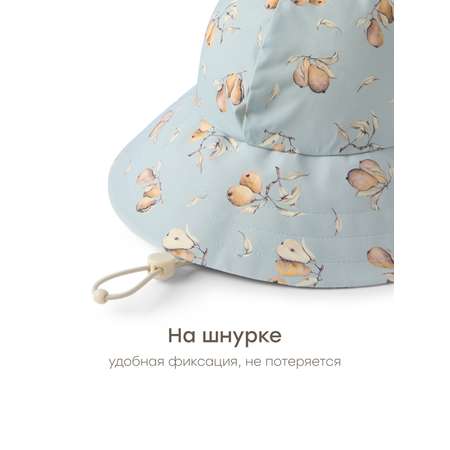 Панама Happy Baby